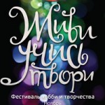 trTaPNmjpuM